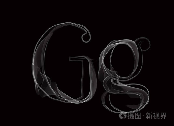 岚字体键入字母 gg