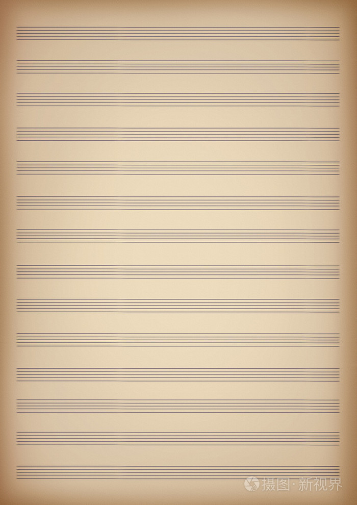 一页空白的乐谱