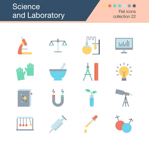 科学和实验室的图标。平面设计系列22。用于演示平面设计移动应用网页设计图表。矢量插图