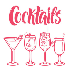 鸡尾酒菜单线艺术插图和不同类型的酒吧玻璃刻字