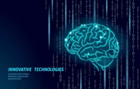 心理教育创新理念未来心智技术概念蓝色二进制代码矢量插图照片
