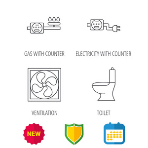 通风 厕所和气体计数器图标