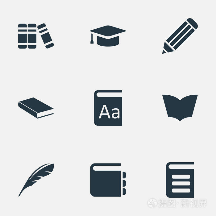 矢量图组的简单书籍图标.