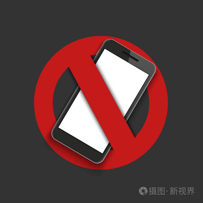 矢量现代标志-关掉手机