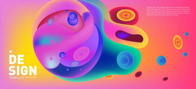 多彩的未来海报与液体和流体形状