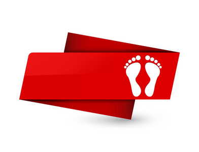 隔离的足迹图片