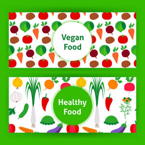 纯素食健康食品网横幅