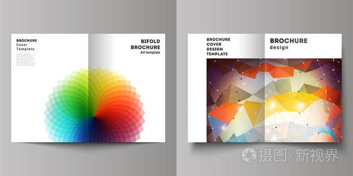 两 A4 格式的矢量图解现代封面版面设计模板为 bifold 小册子, 杂志, 传单。抽象多彩的几何背景在简约设计中选择