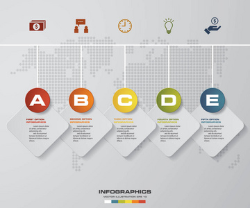5 选项抽象时间轴用于图表演示文稿