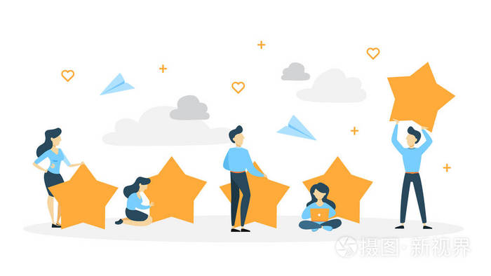 积极的反馈概念