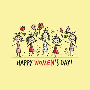 3月8日, 国际妇女节。美丽的女孩与花为您的设计