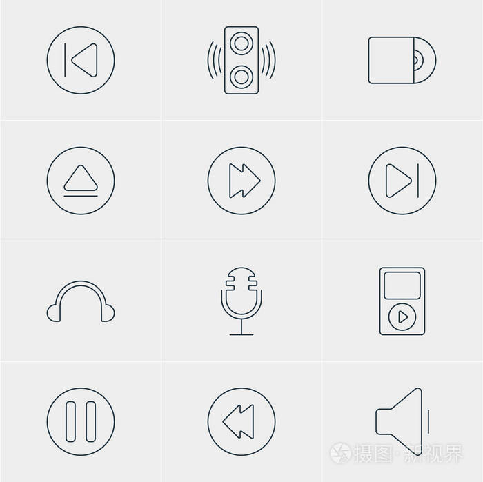 矢量图的 12 音乐图标。可编辑包光盘 耳机 减少声音和其他元素