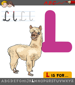 卡通骆驼带字母 l