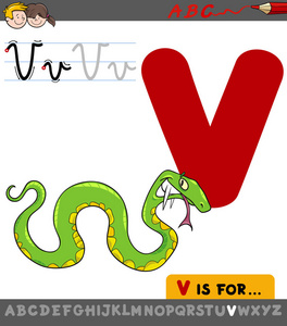 与卡通毒蛇字母 v
