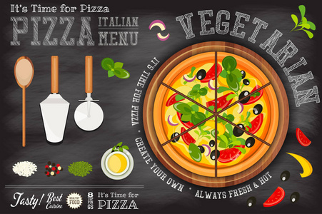 披萨素食海报图片