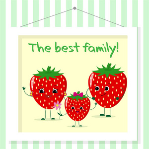 家庭的草莓表情, 妈妈, 爸爸和孩子的卡通风格.