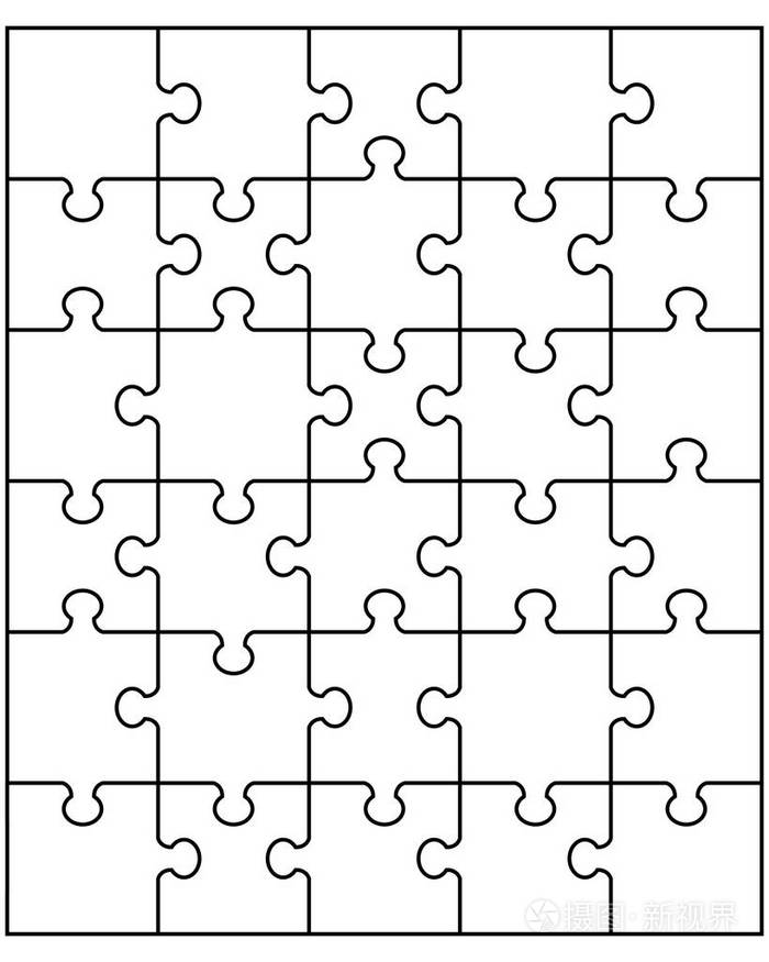 白色的拼图单独的部分