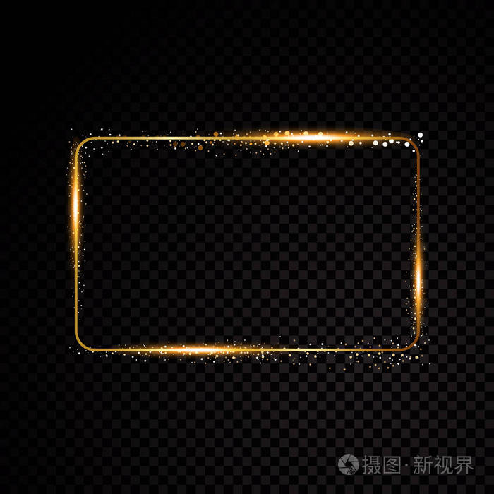 光辉的旗帜.黑色透明背景上孤立.矢量图