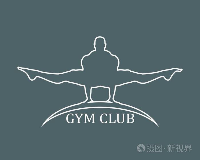 健美运动员剪影摆姿势