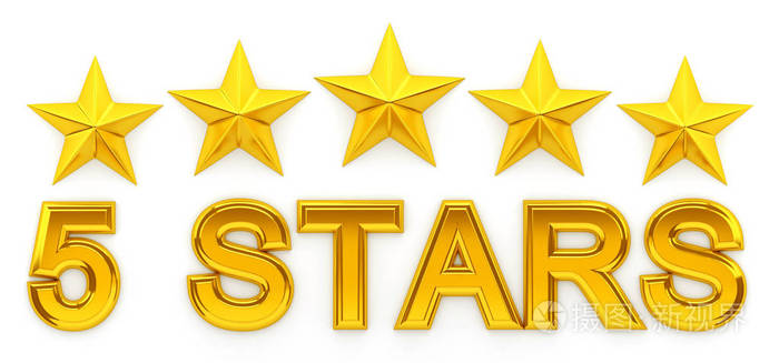 五颗星3d渲染