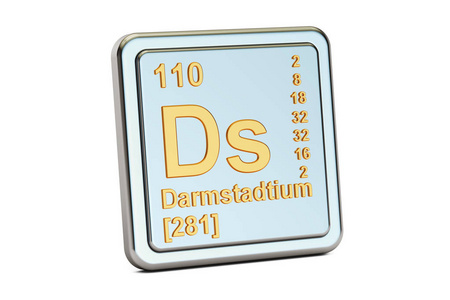 鐽 Ds，化学元素符号。3d 渲染