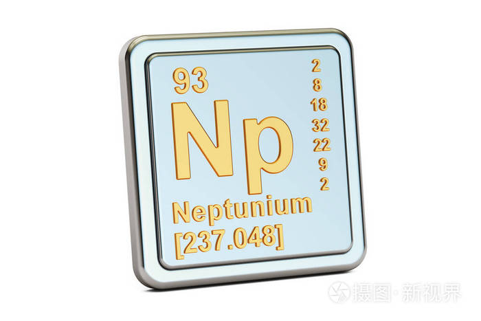 镎 Np，化学元素符号。3d 渲染