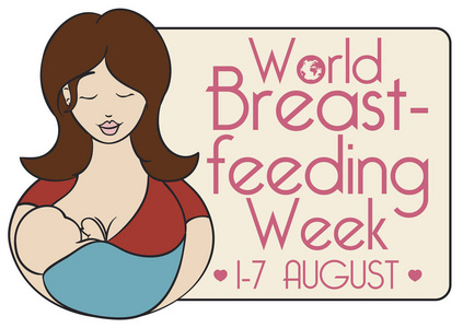 在平面和轮廓的海报与母亲和她的婴儿接近纪念标志与提醒日期为世界母乳喂养周事件