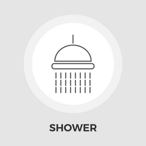 淋浴矢量平面图标