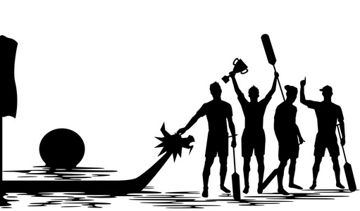 端午活动龙的船船员赢得剪影图照片