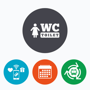 Wc 妇女厕所标志图标