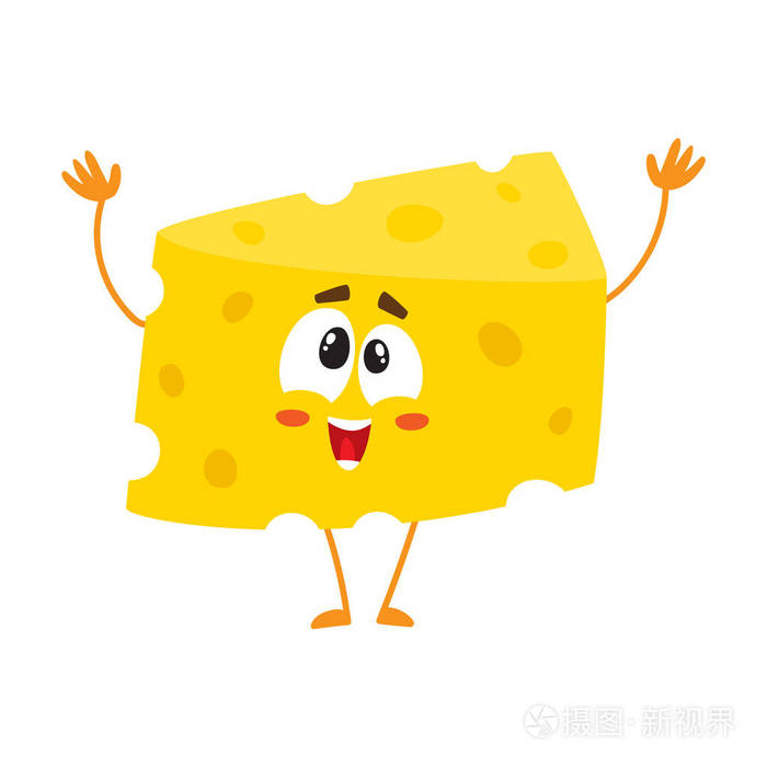 可爱又搞笑的问候,欢迎奶酪块字符