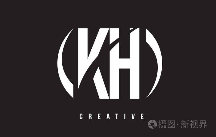 kh k h 白色字母标志设计与黑色背景