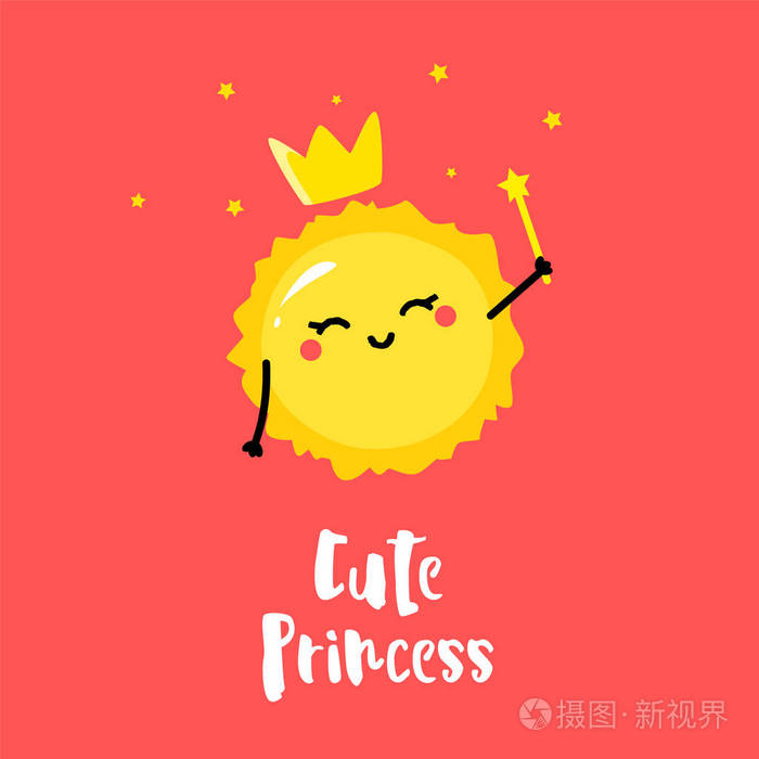 可爱的太阳公主用魔杖和皇冠.平坦的风格.矢量卡