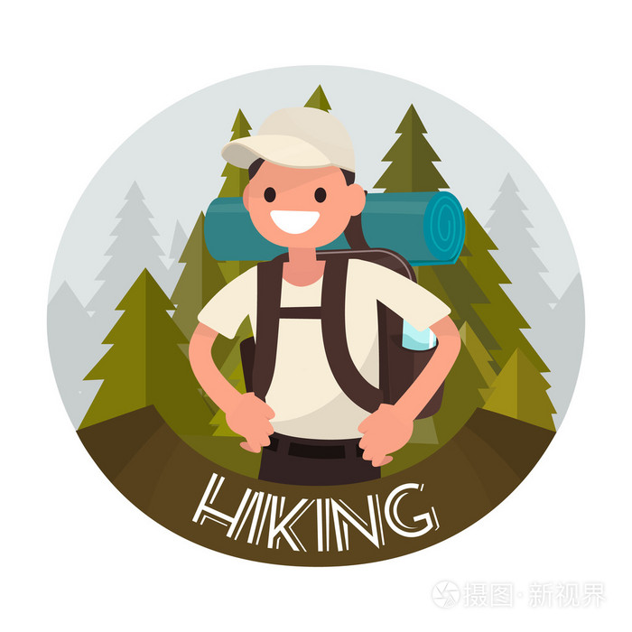 徒步旅行的标志.矢量图