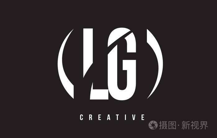 lglg白色字母标志设计与黑色背景