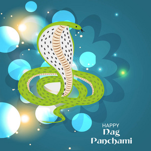 Subh Nag Panchami, mahashivaratri 海报背景插图