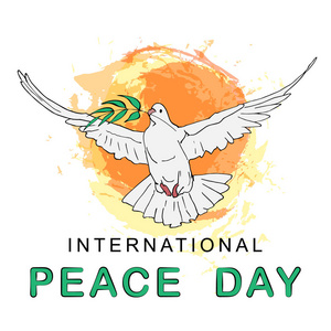 国际和平日概念