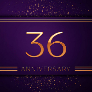 逼真的三十六周年庆典设计横幅。金色的数字和五彩纸屑在紫色的背景。为您的生日聚会提供丰富多彩的矢量模板元素