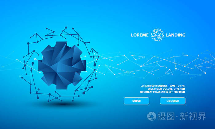 技术登录页模板.蓝色背景下具有低聚齿轮的多边形横幅