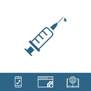 喷射注射器平图标矢量的医疗应用程序和网站