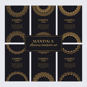 曼荼罗设计模板矢量采集。一套豪华的金色东方饰品和圆形框架, 用于标识网页印刷品和装饰