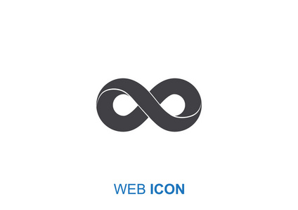 无穷大符号 web 图标照片