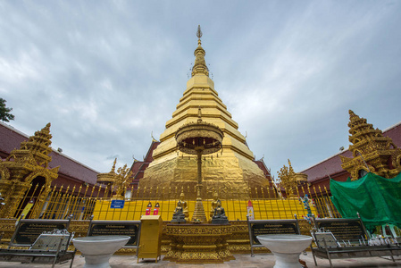 Phratat 寺, 帕府普罗万的重要象征地位, 泰国