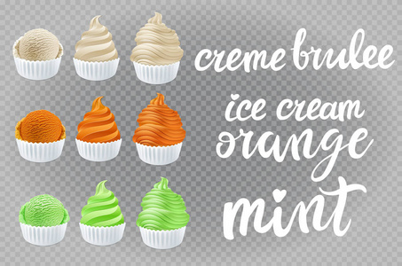 矢量集奶油布丁, 香草, 橙, 薄荷, 猕猴桃冰淇淋在锥体上透明背景刻字手工制作文本艺术