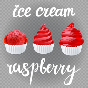 矢量红集冰淇淋独家海报设计与奶油新鲜冰冻覆盆子冰棒隔离在透明的背景艺术