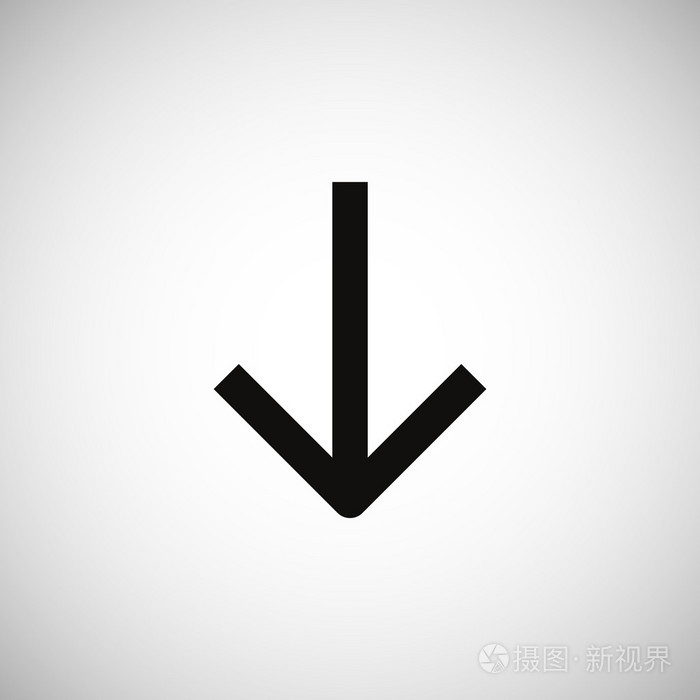 下箭头图标