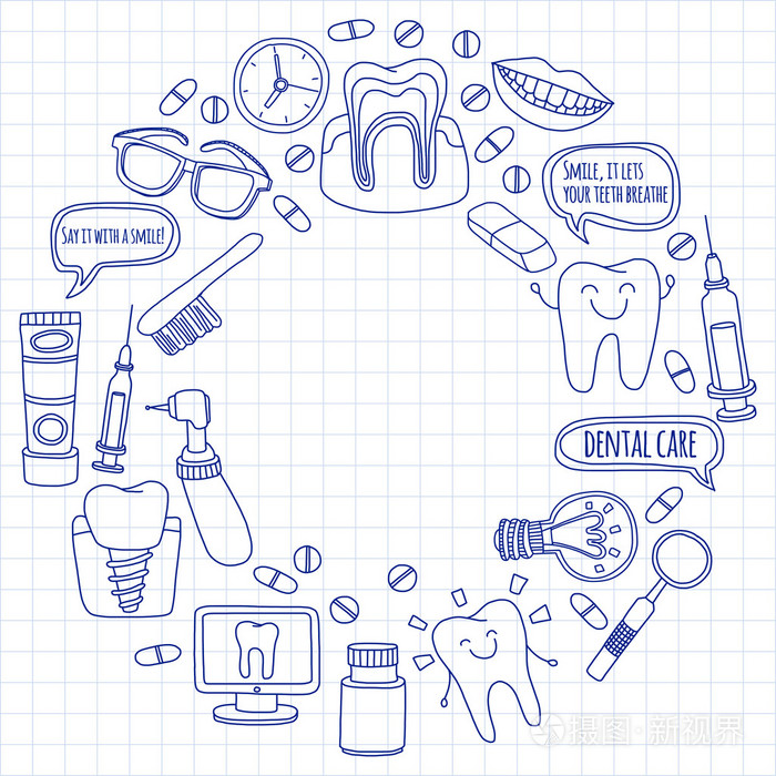 牙科矢量涂鸦集图标儿童牙科保健插画-正版商用图片0r6198-摄图新视界