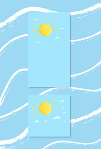 一套夏季背景与太阳和云形状的社会媒体网络。故事和张贴模板。矢量插图