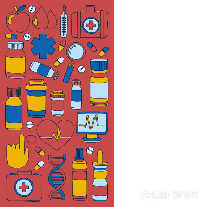 药剂业及医学涂鸦矢量图片