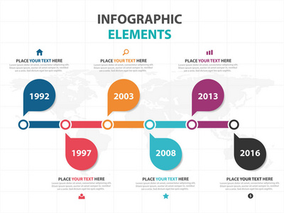 抽象多彩圆业务时间线图表元素，演示文稿模板平面设计矢量图的网页设计营销广告